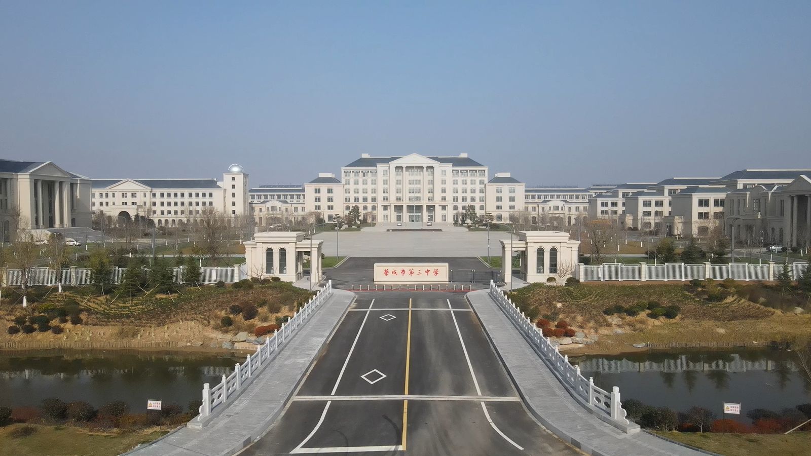 威海市榮成市第三中學多媒體會議、燈光音響及校園廣播