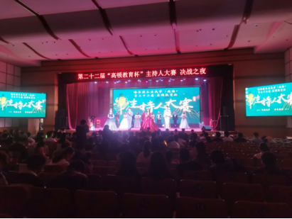 哈爾濱工業(yè)大學(xué)威海校區(qū)