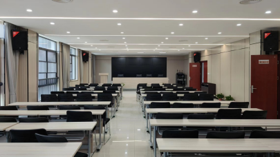 淮海綠色產(chǎn)業(yè)園會議室